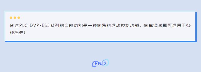 ΢ňDƬ_20250317101512.png