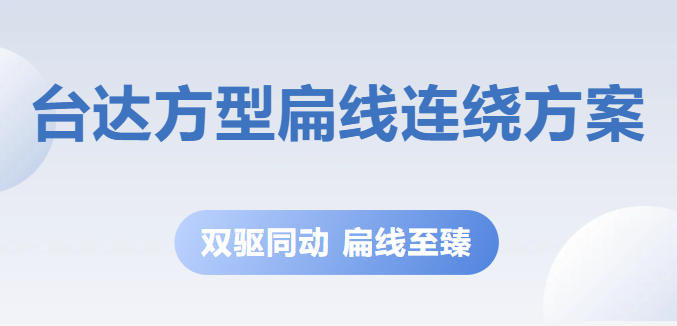 ΢ňDƬ_20250321135239.png