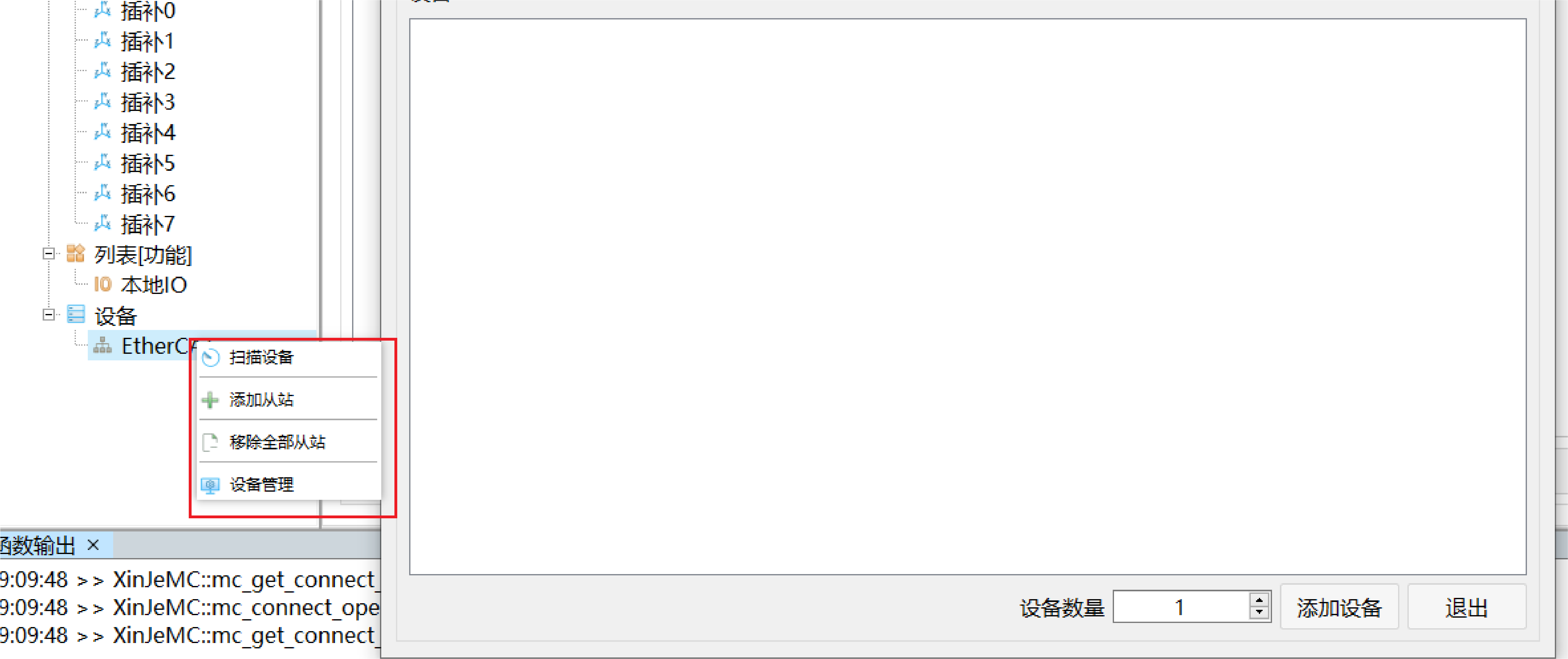 b333d72f2263a5dd933903b4349b4661.png
